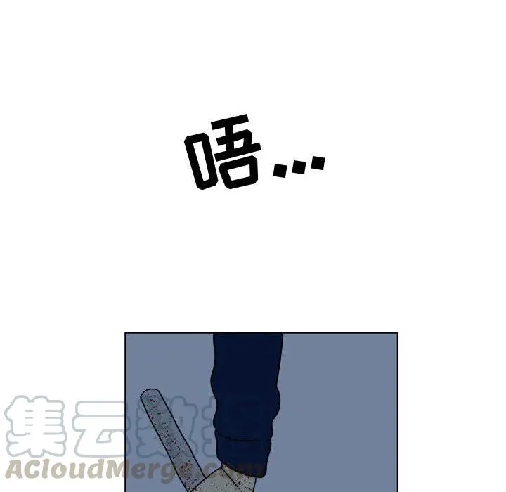 5 第19页