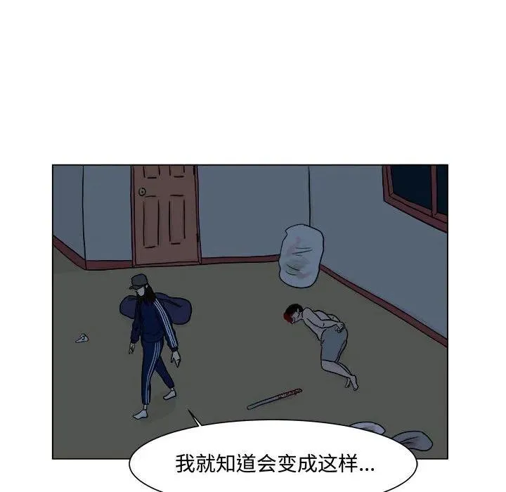 5 第23页
