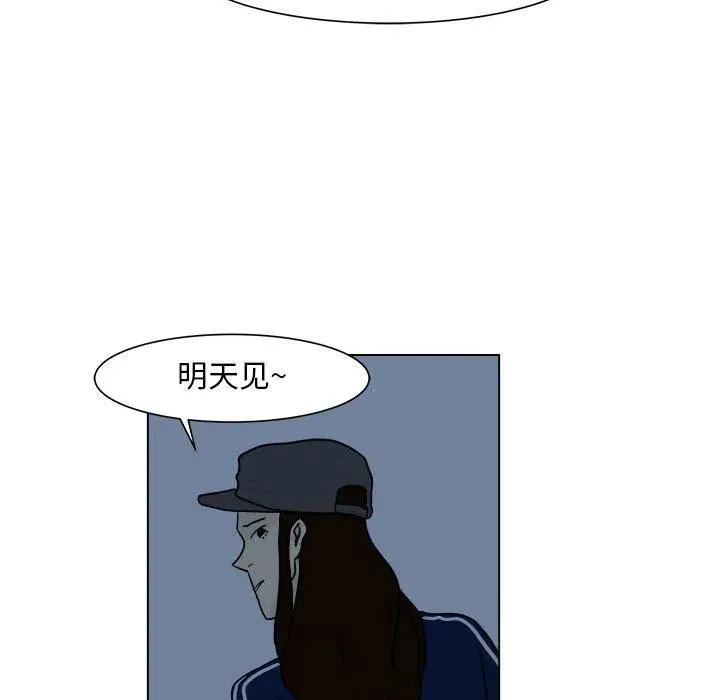 5 第24页