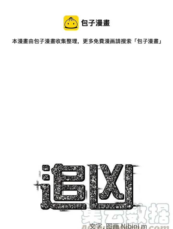 5 第28页