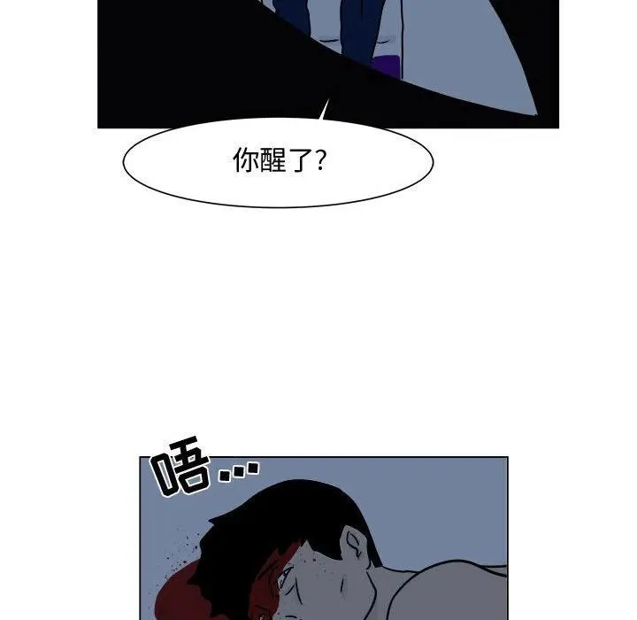 5 第33页