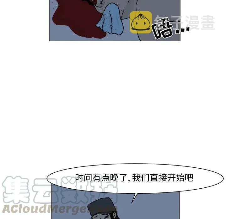 5 第34页