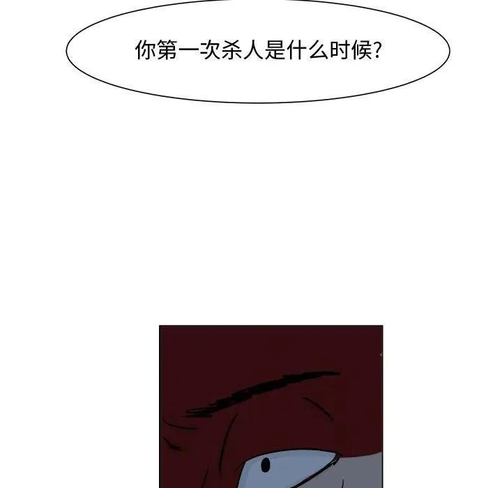 5 第36页