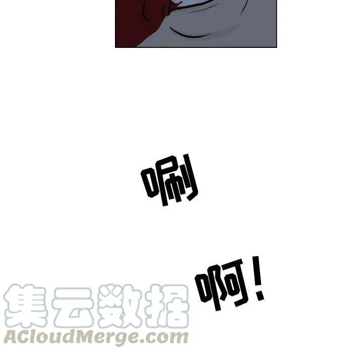 5 第37页