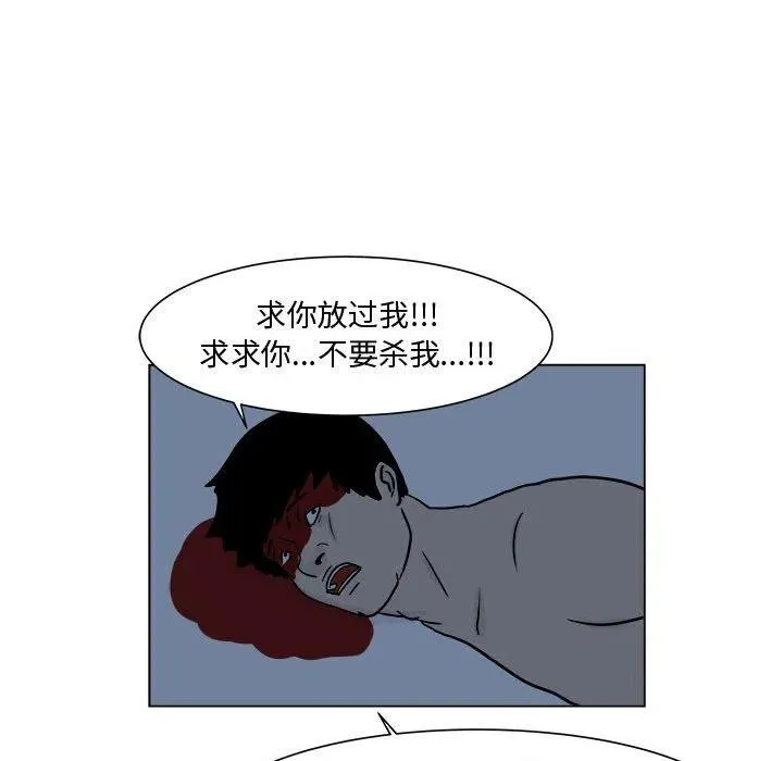 5 第38页