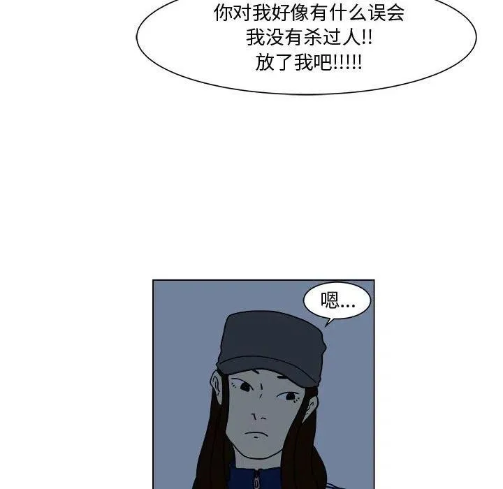 5 第39页