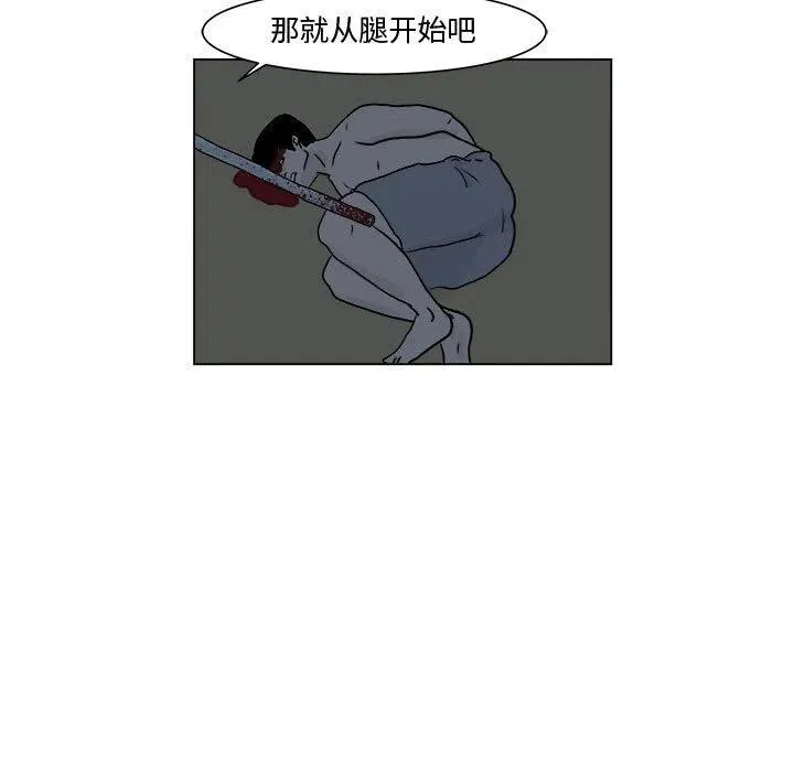 5 第42页