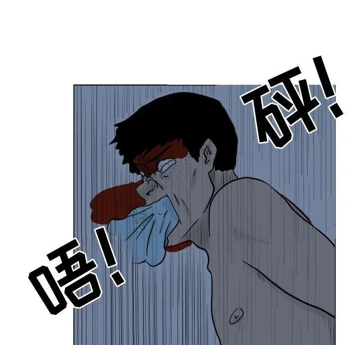 5 第44页
