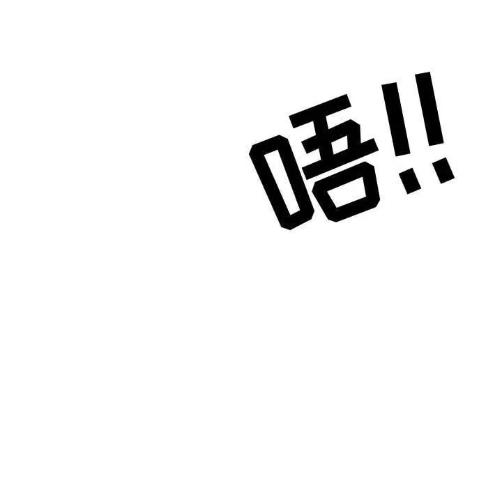 5 第47页