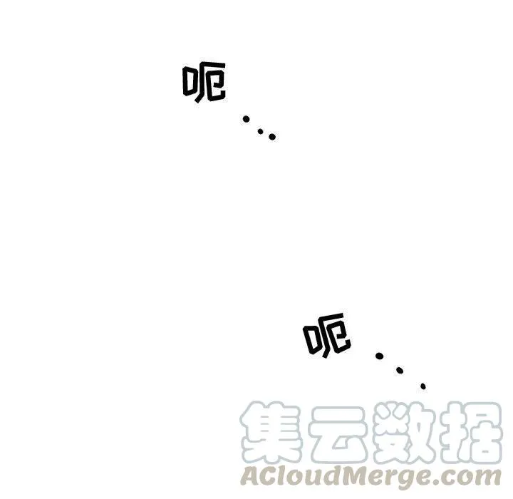 5 第49页