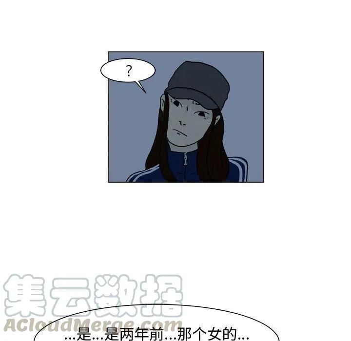 5 第52页