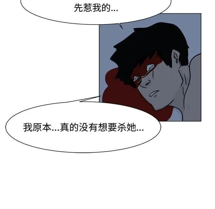 5 第53页
