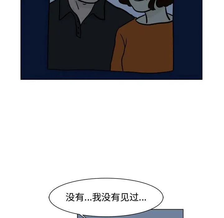5 第56页