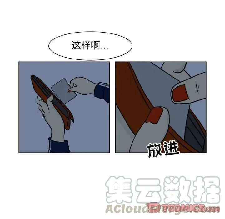 5 第58页