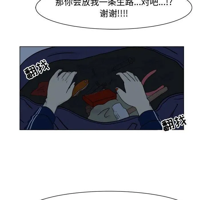 5 第60页