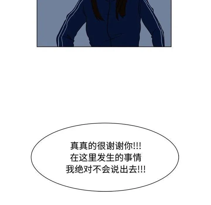5 第62页