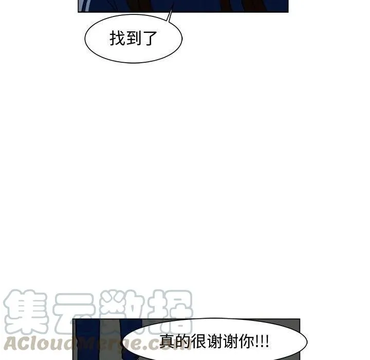 5 第64页