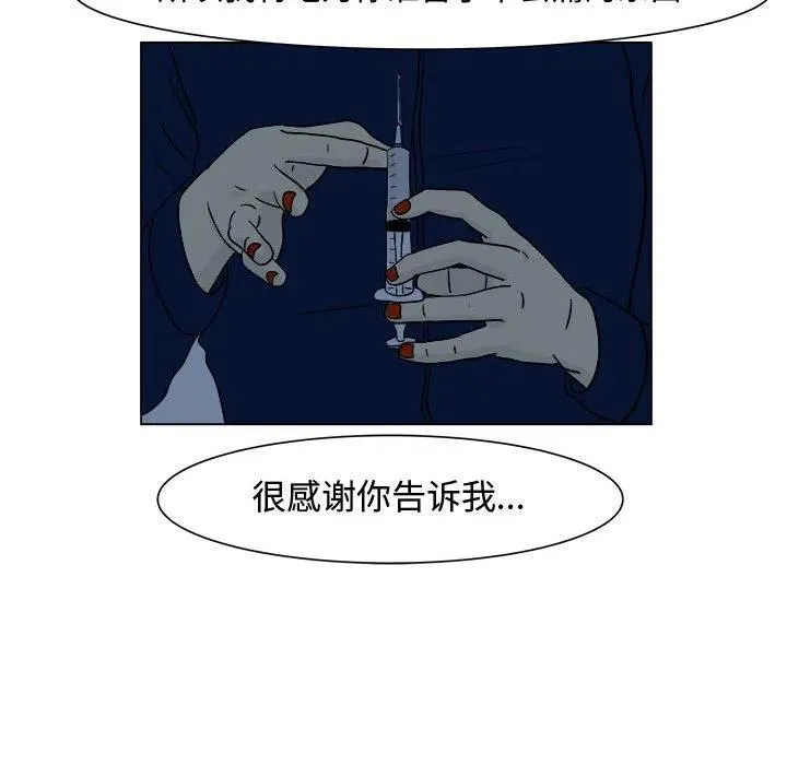 5 第68页