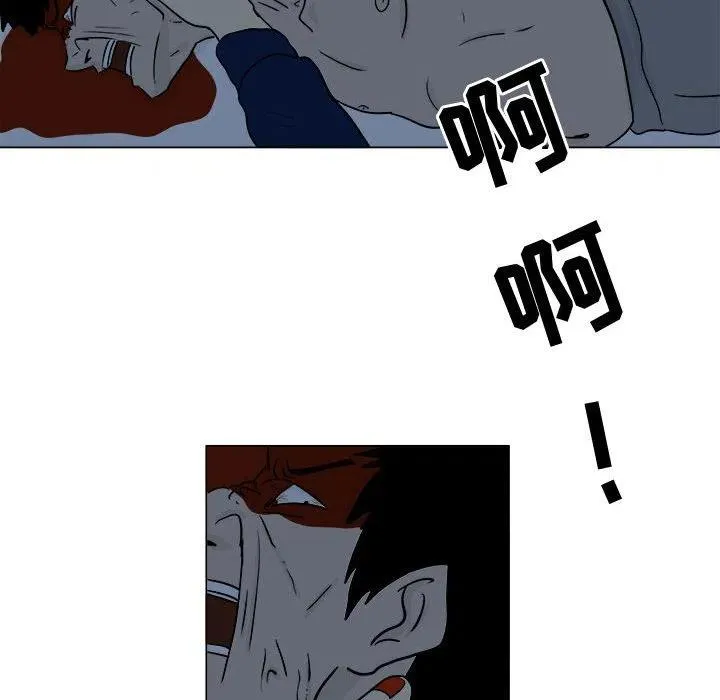 5 第71页