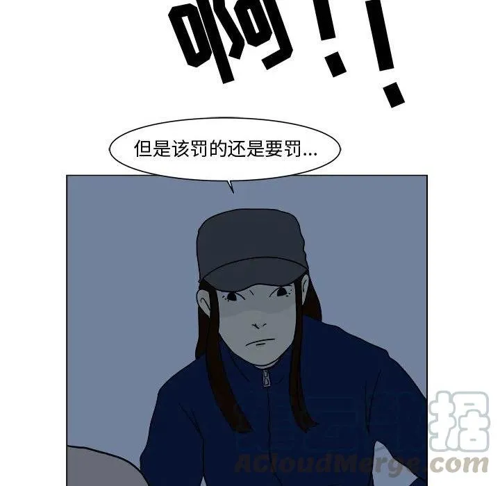 5 第73页
