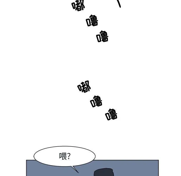 5 第78页