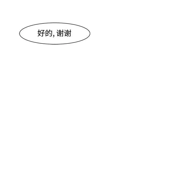 5 第81页