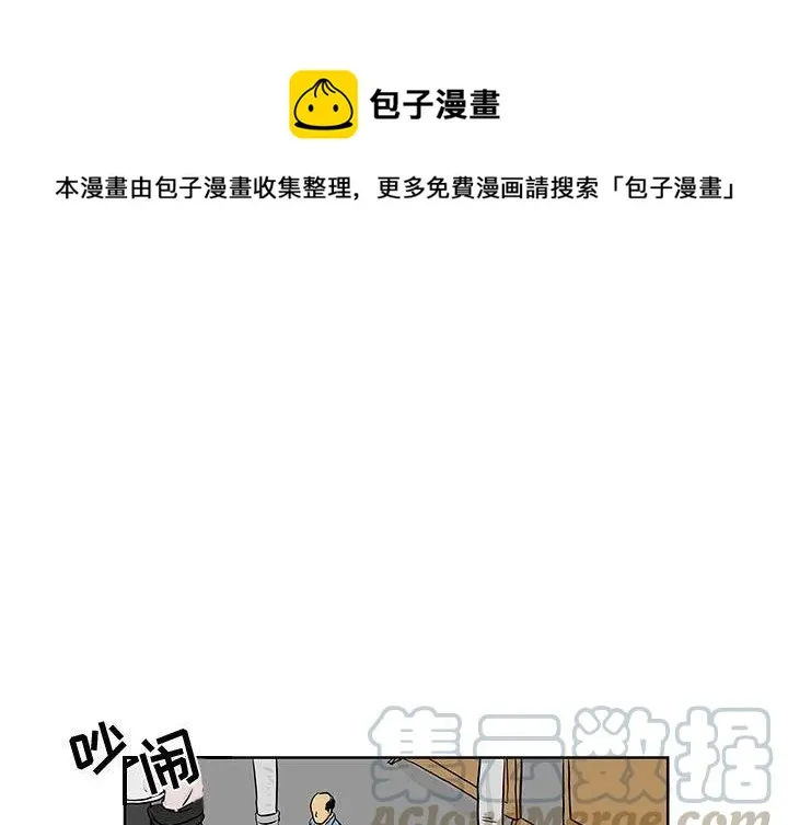 6 第1页