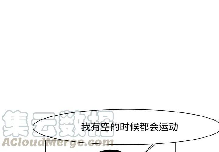 6 第4页