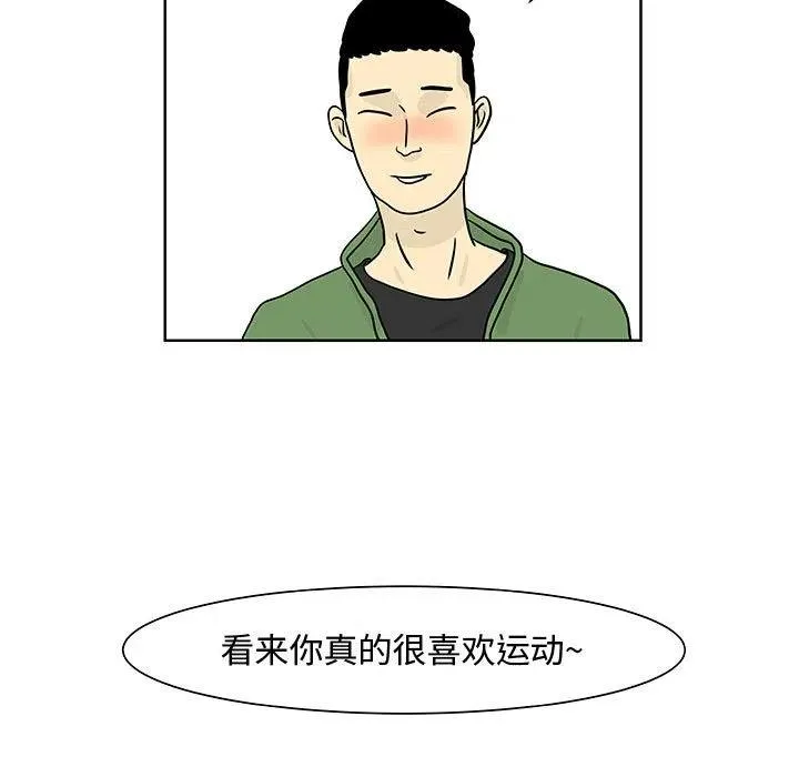 6 第5页