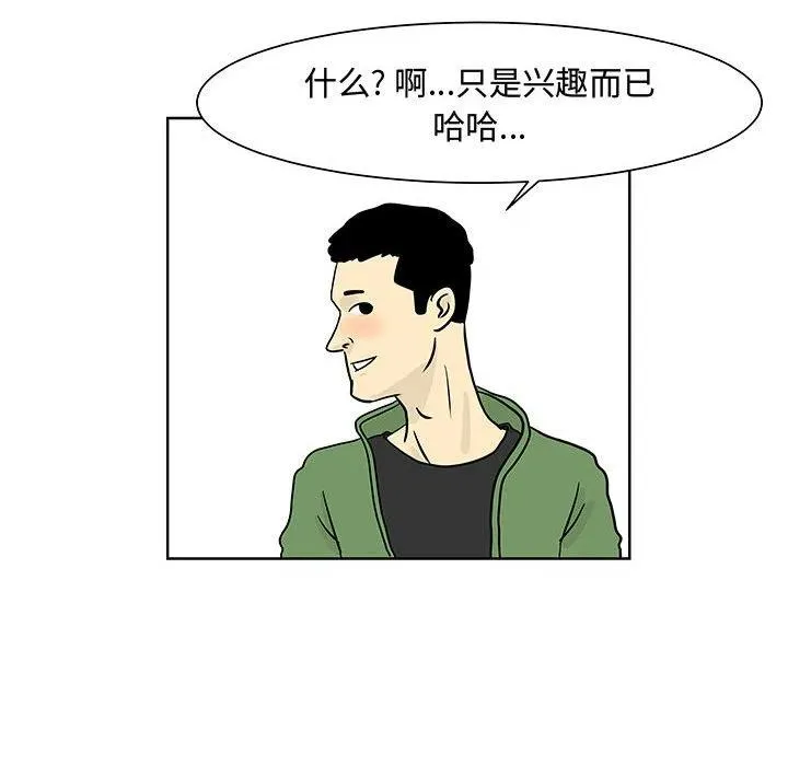 6 第6页