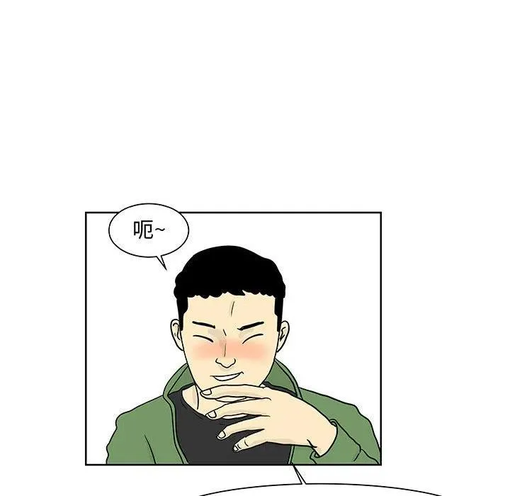 6 第8页