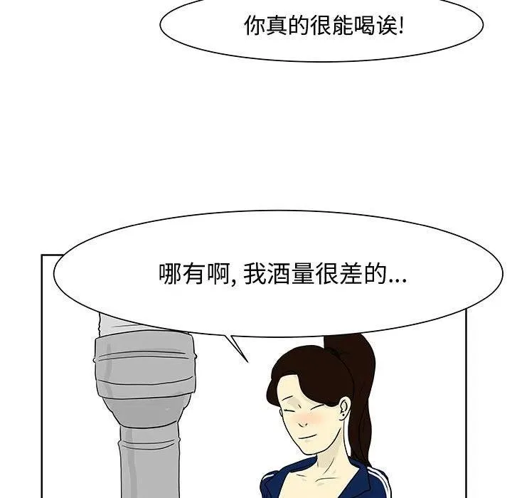 6 第9页