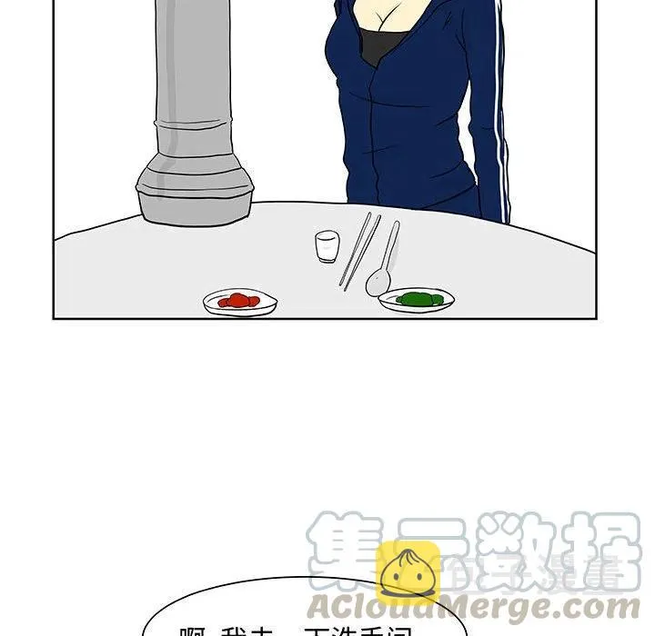 6 第10页