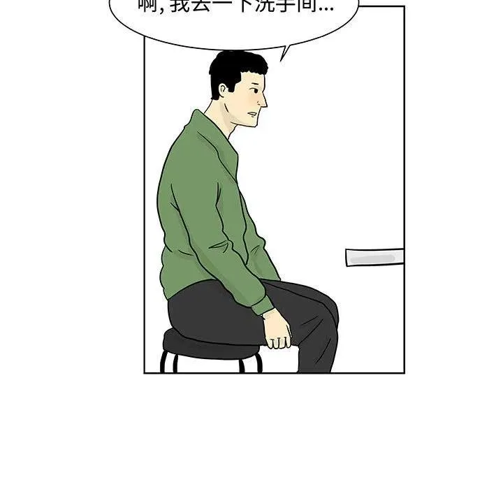 6 第11页