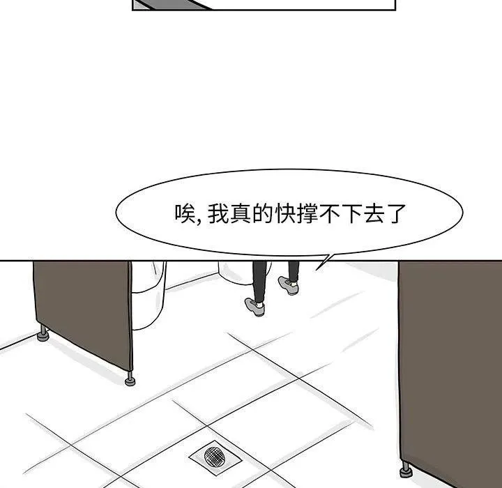 6 第15页