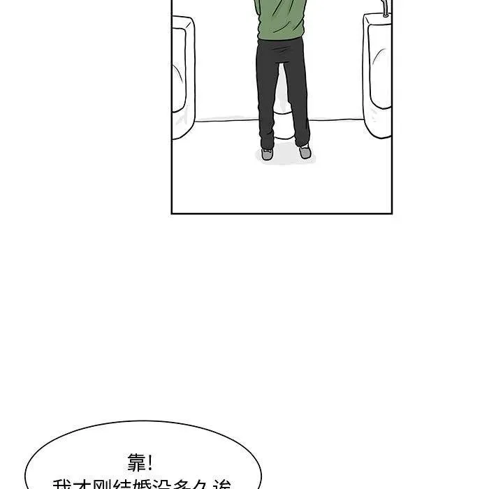 6 第18页
