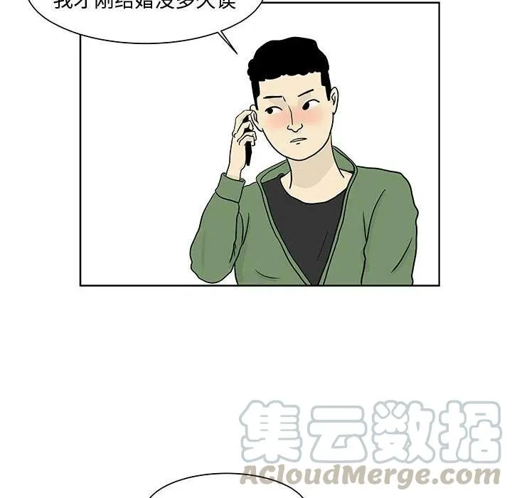 6 第19页