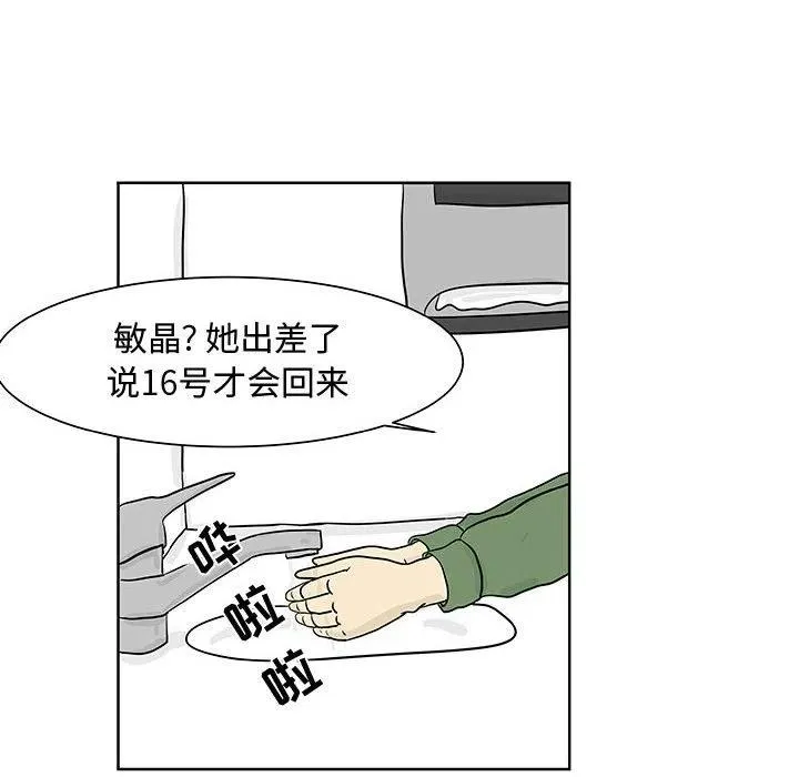 6 第21页
