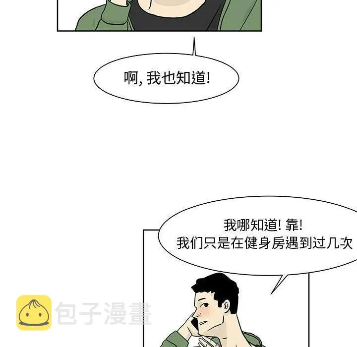 6 第23页