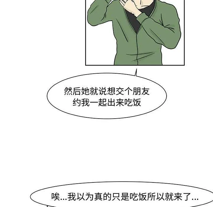 6 第24页