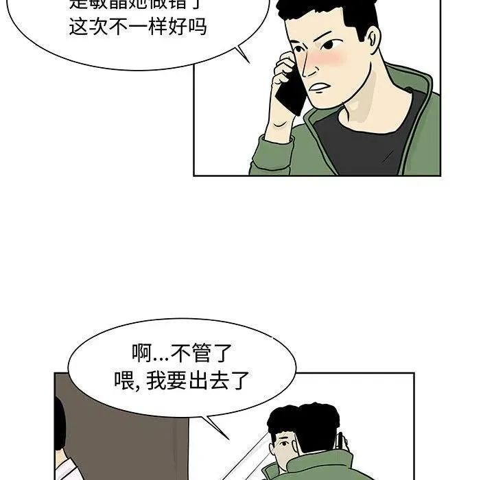 6 第26页