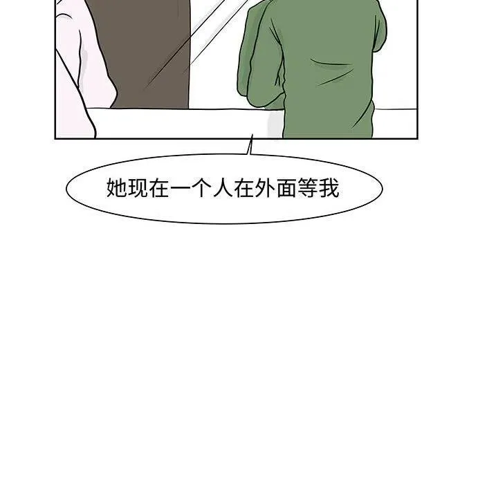 6 第27页