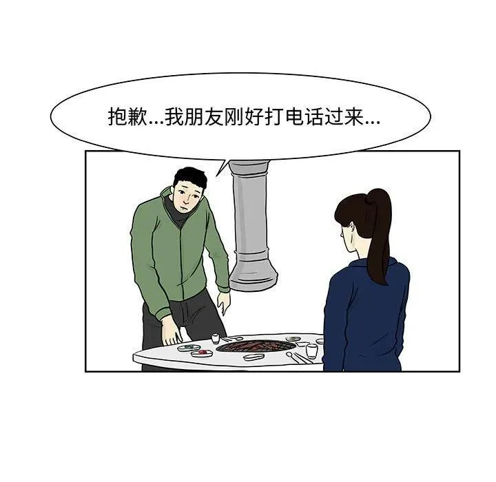 6 第29页