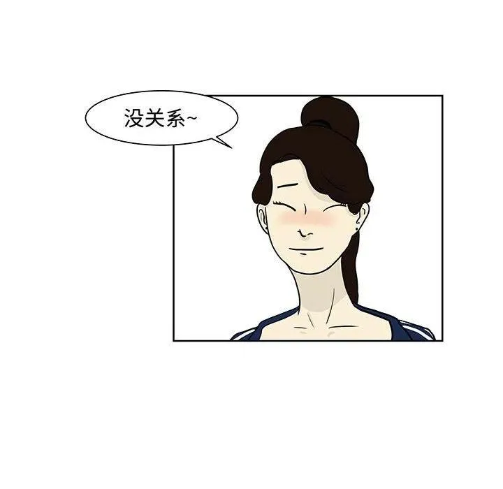 6 第30页