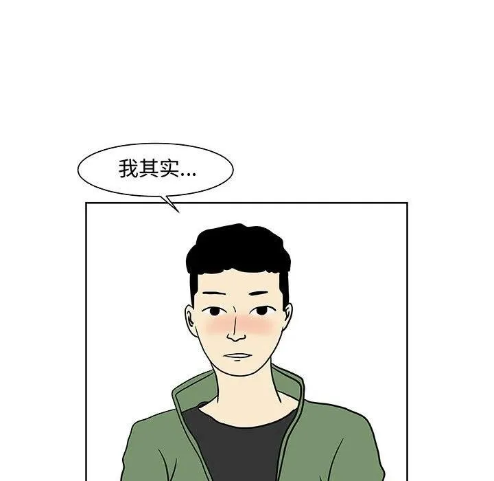 6 第33页