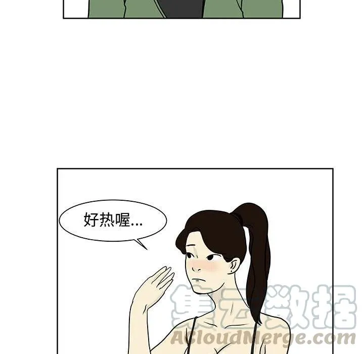 6 第34页