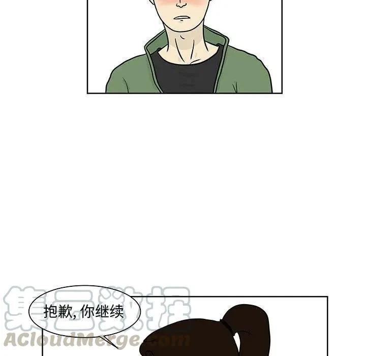 6 第37页