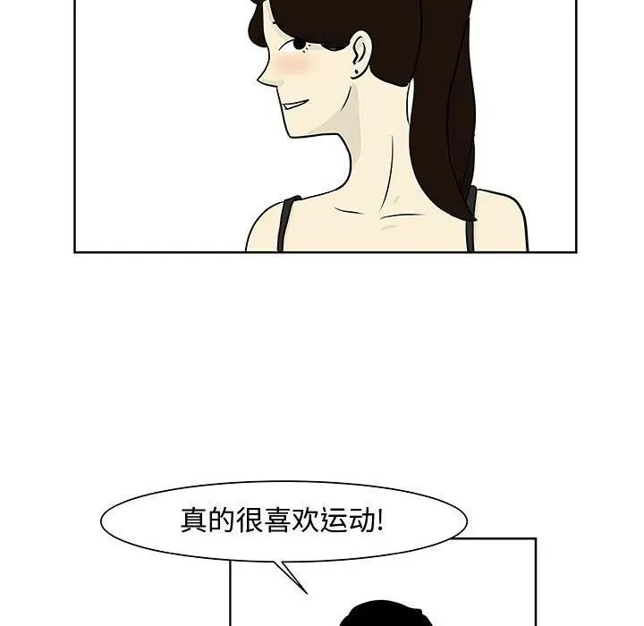 6 第38页