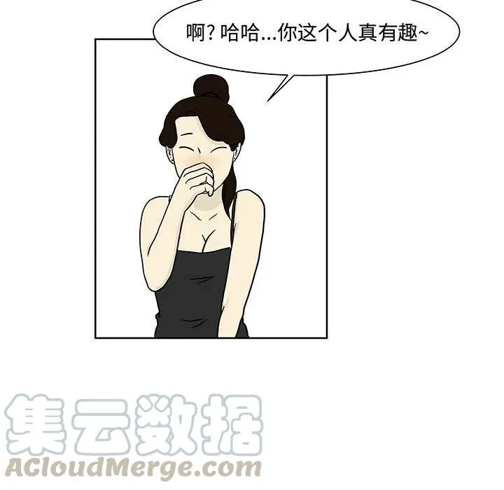 6 第40页