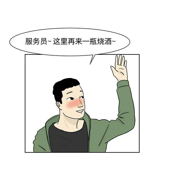 6 第45页